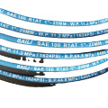 Free samples for   high pressure hydraulic hose  SAE R1 R2 4SH